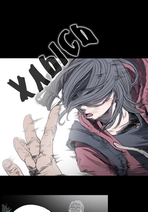 Disrespectful Bitch Ch.1-72.5 - Page 37