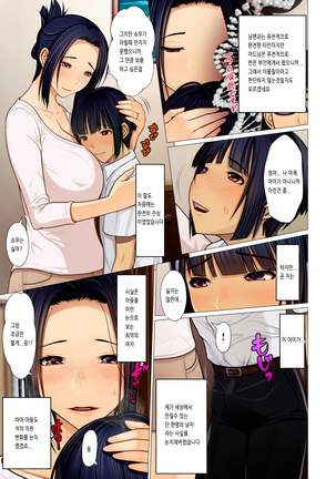 Image 7814573