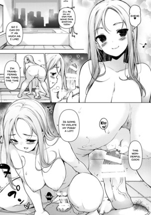 ~Seiki Tensou~ Hanareta Tokoro kara Yarimakuri!? | ~Genital Transfer~ We Can Do It From Far Away!? Page #47