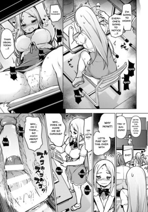 ~Seiki Tensou~ Hanareta Tokoro kara Yarimakuri!? | ~Genital Transfer~ We Can Do It From Far Away!? Page #23