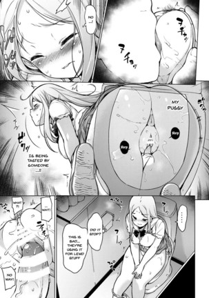 ~Seiki Tensou~ Hanareta Tokoro kara Yarimakuri!? | ~Genital Transfer~ We Can Do It From Far Away!? - Page 11