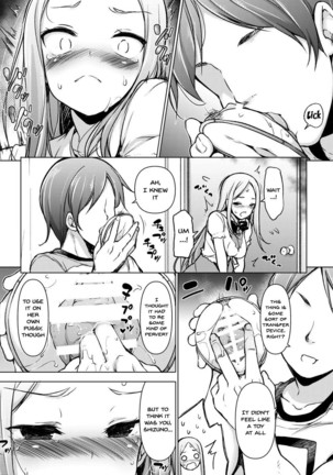 ~Seiki Tensou~ Hanareta Tokoro kara Yarimakuri!? | ~Genital Transfer~ We Can Do It From Far Away!? Page #31