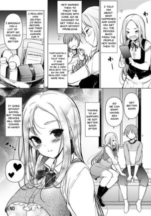 ~Seiki Tensou~ Hanareta Tokoro kara Yarimakuri!? | ~Genital Transfer~ We Can Do It From Far Away!? Page #71