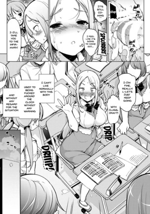 ~Seiki Tensou~ Hanareta Tokoro kara Yarimakuri!? | ~Genital Transfer~ We Can Do It From Far Away!? Page #27