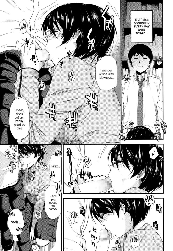 Asobi no Jikan   {NecroManCr}
