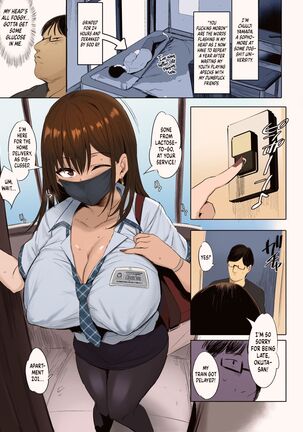 Image 13231693