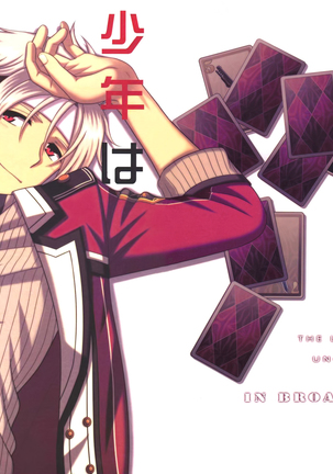 Image 4659373