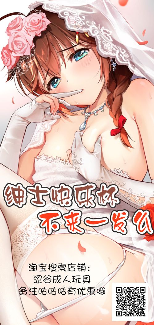 SHIHO 999