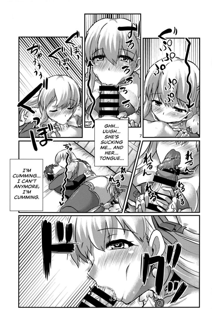 Aishin no Yuuwaku | Seduction of the Goddess of Love
