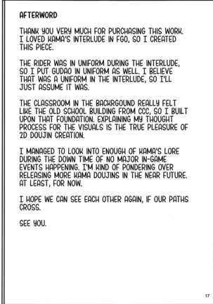 Aishin no Yuuwaku | Seduction of the Goddess of Love Page #16