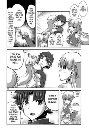 Image 13482779