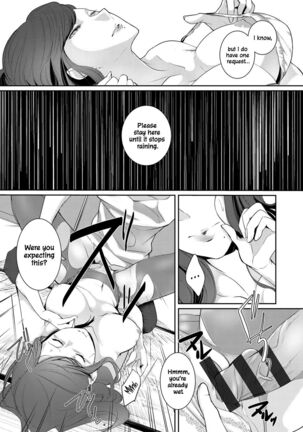 Ame no Yoru no Hitosarai | A Glimpse of a Rainy Night - Page 6