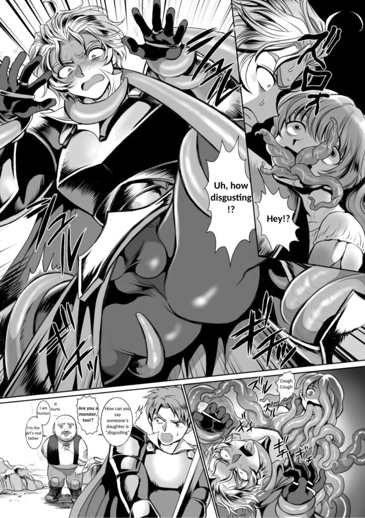 Possessed Knight Stallion-Taken Over By Disgusting Man Raped and Climaxes Unsightly Ch.2 - English