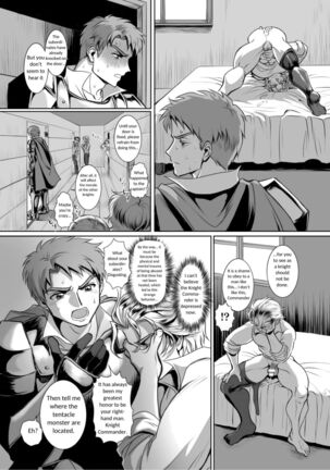 Possessed Knight Stallion-Taken Over By Disgusting Man Raped and Climaxes Unsightly Ch.2 - English - Page 7