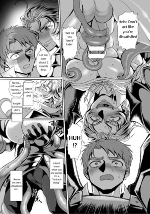 Possessed Knight Stallion-Taken Over By Disgusting Man Raped and Climaxes Unsightly Ch.2 - English - Page 16