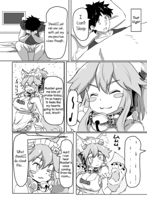 Cat-shiki Kinkyuu Mainte - Page 7