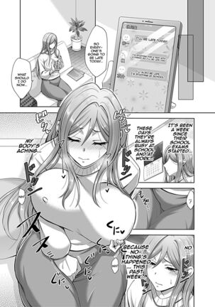 Hikawake no Ibitsu na Seijijou Ch. 3 | Hikawa Houshold's Distorted Sexual Relationships 3 - Page 9