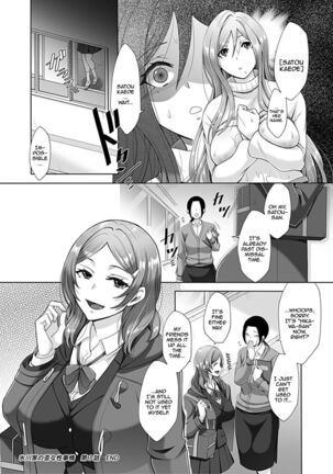 Hikawake no Ibitsu na Seijijou Ch. 3 | Hikawa Houshold's Distorted Sexual Relationships 3 - Page 21