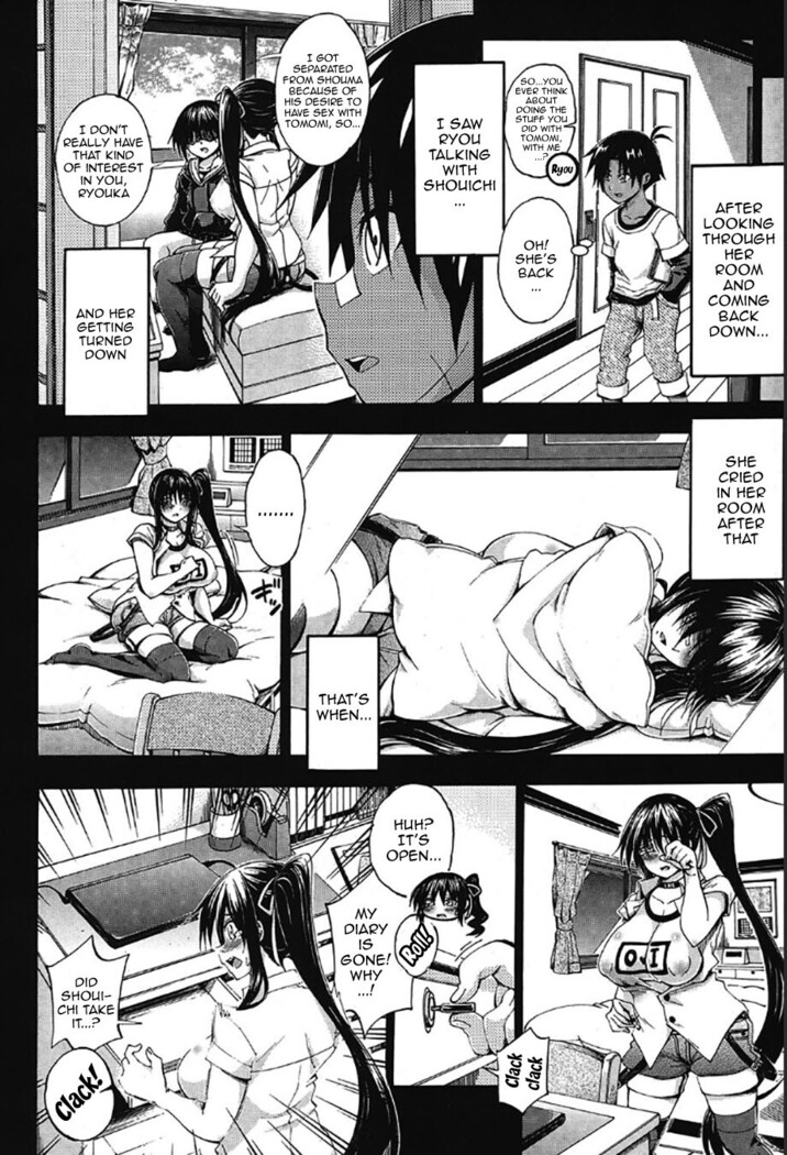 Doppel wa Onee-chan to H Shitai! Ch. 3 | My Doppelganger Wants To Have Sex With My Older Sister Ch. 3