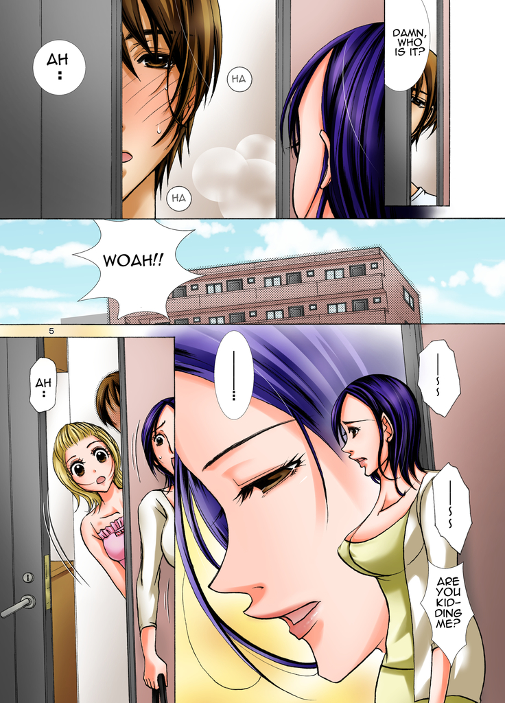 Haha ga Netoru Toki | When I took my mother