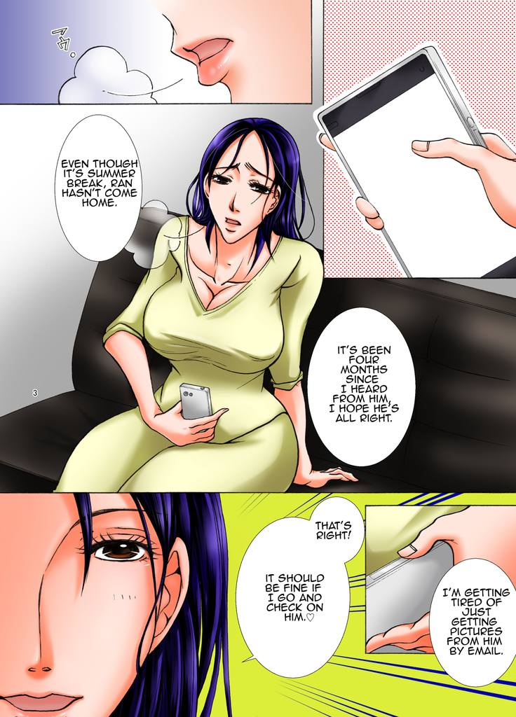 Haha ga Netoru Toki | When I took my mother