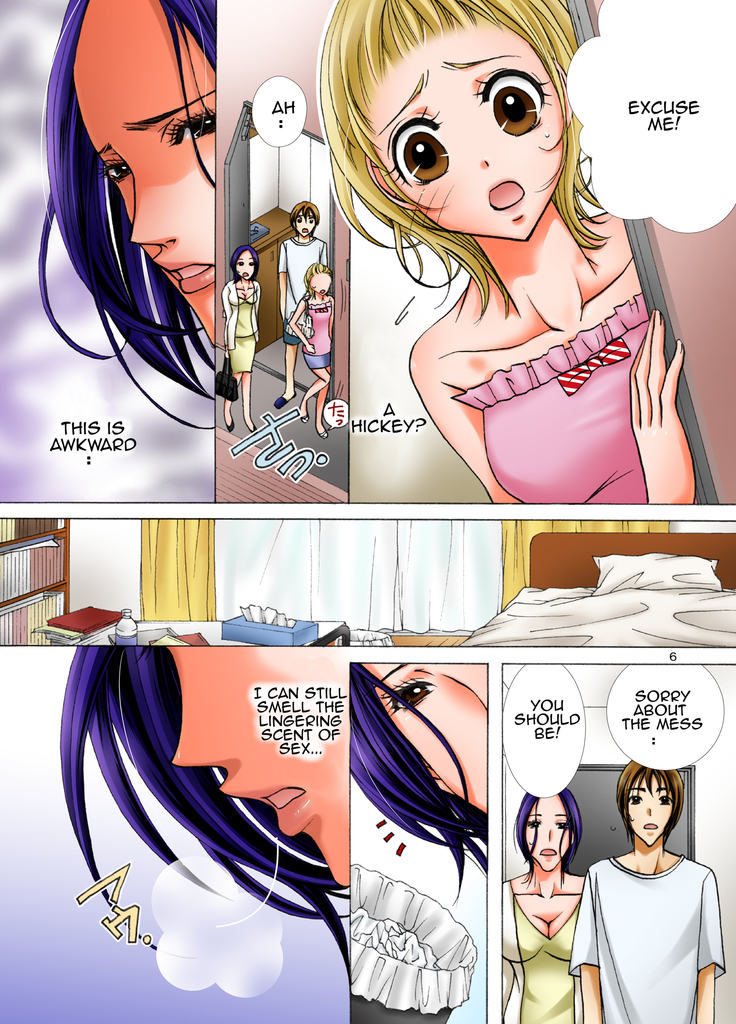 Haha ga Netoru Toki | When I took my mother