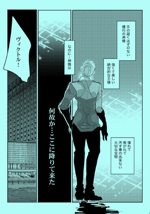 Image 3357371