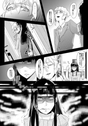 Image 6115444