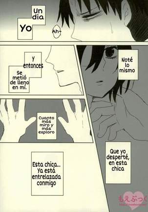 Kairaku Suicide Page #18