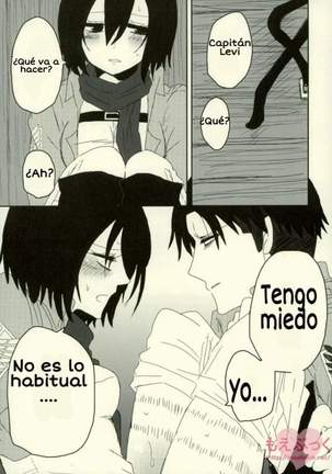 Kairaku Suicide Page #23