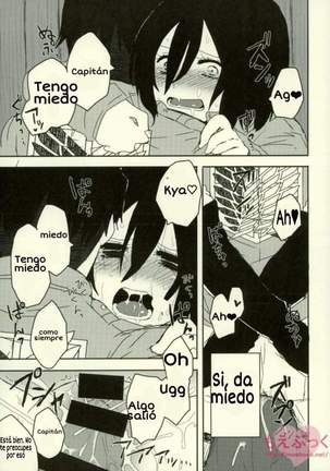 Kairaku Suicide Page #25