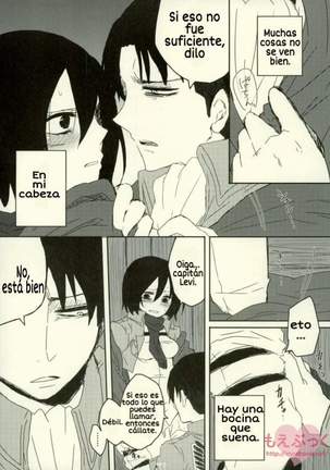 Kairaku Suicide Page #22