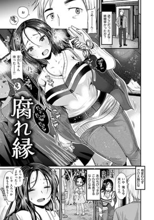 Image 2838143