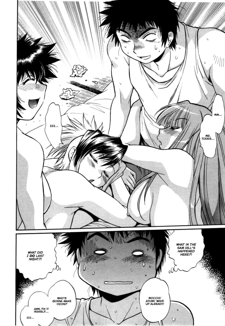 Kanojo de Ippai 3 Ch. 19-23  {Ochimusha}
