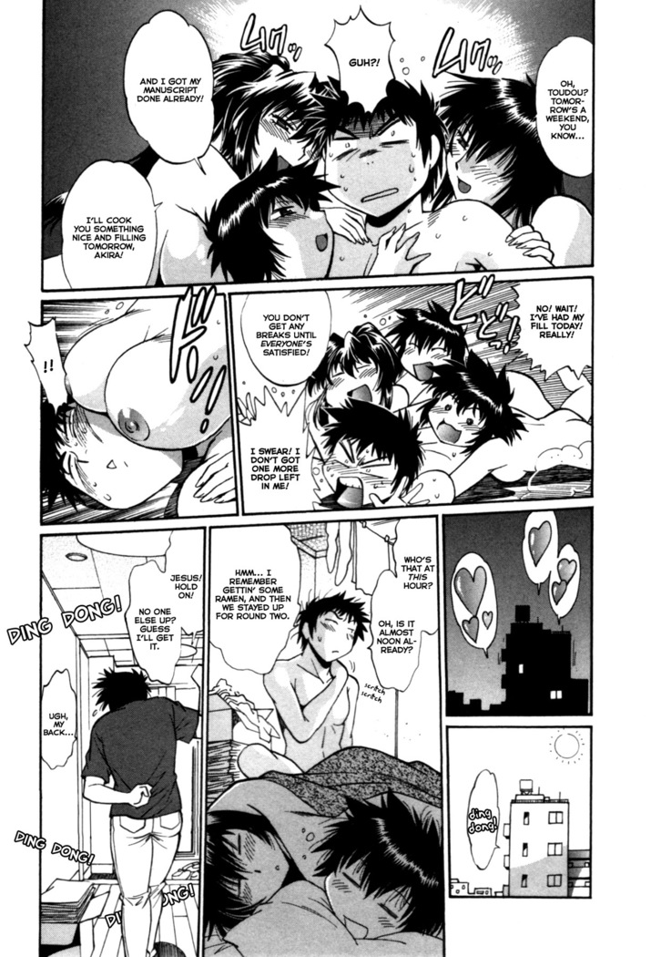 Kanojo de Ippai 3 Ch. 19-23  {Ochimusha}