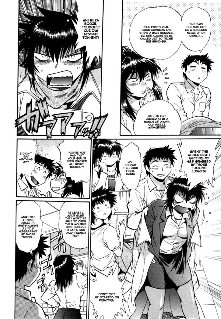 Kanojo de Ippai 3 Ch. 19-23  {Ochimusha}