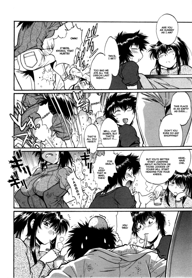 Kanojo de Ippai 3 Ch. 19-23  {Ochimusha}