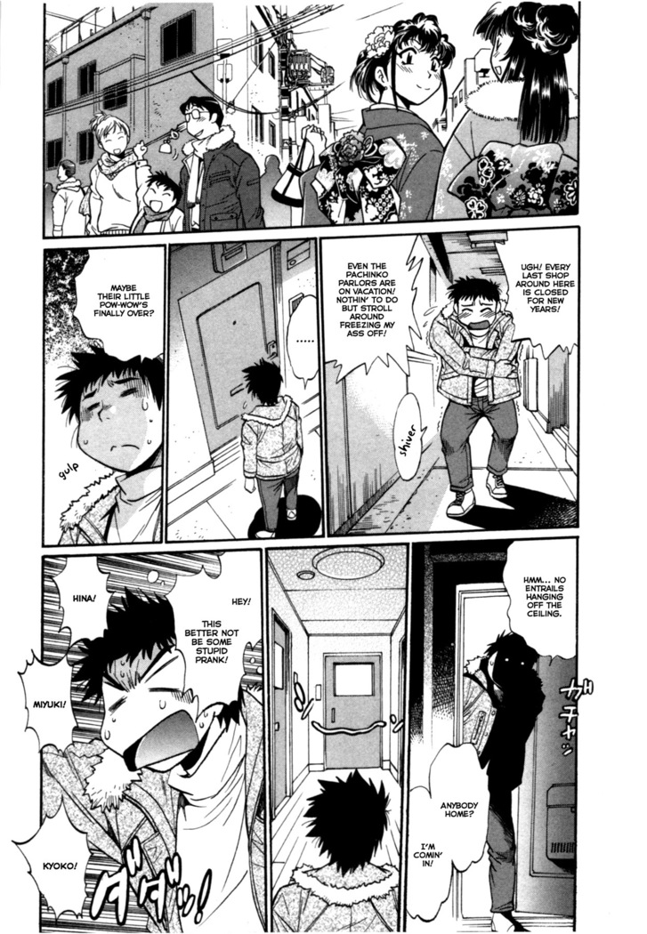Kanojo de Ippai 3 Ch. 19-23  {Ochimusha}
