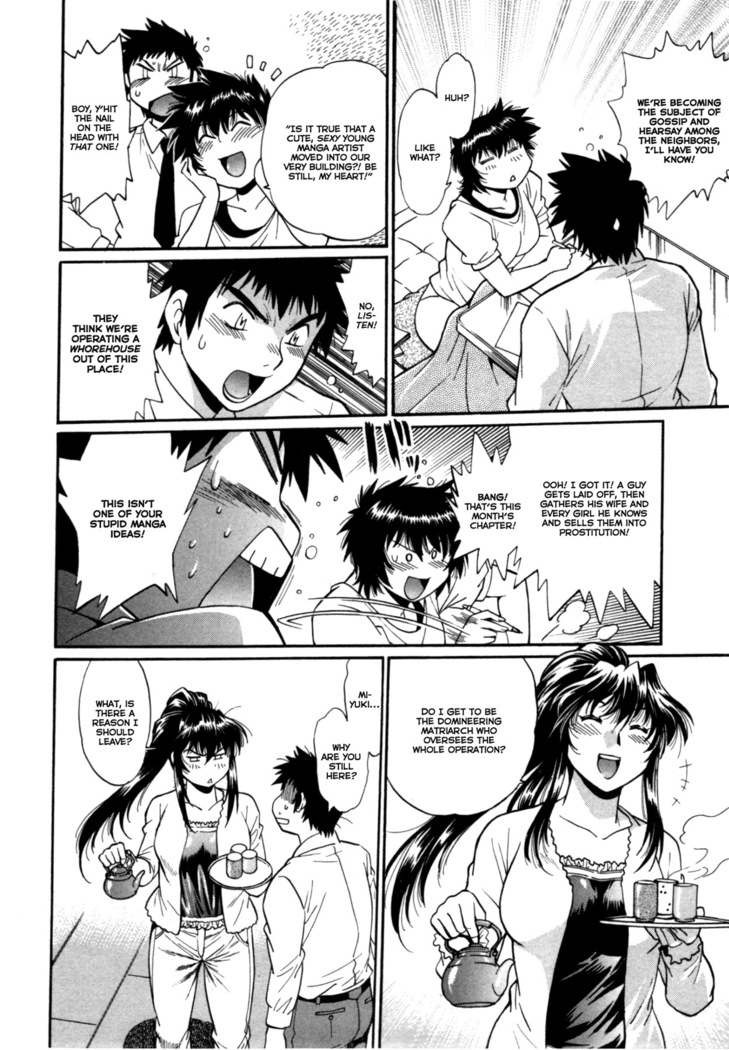 Kanojo de Ippai 3 Ch. 19-23  {Ochimusha}