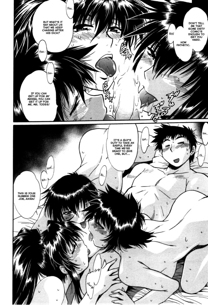 Kanojo de Ippai 3 Ch. 19-23  {Ochimusha}