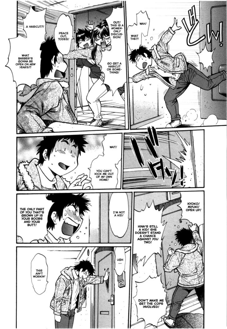 Kanojo de Ippai 3 Ch. 19-23  {Ochimusha}