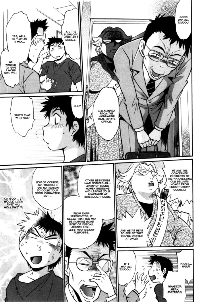 Kanojo de Ippai 3 Ch. 19-23  {Ochimusha}
