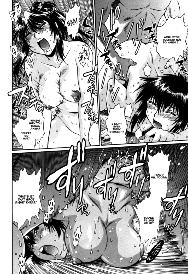 Kanojo de Ippai 3 Ch. 19-23  {Ochimusha}