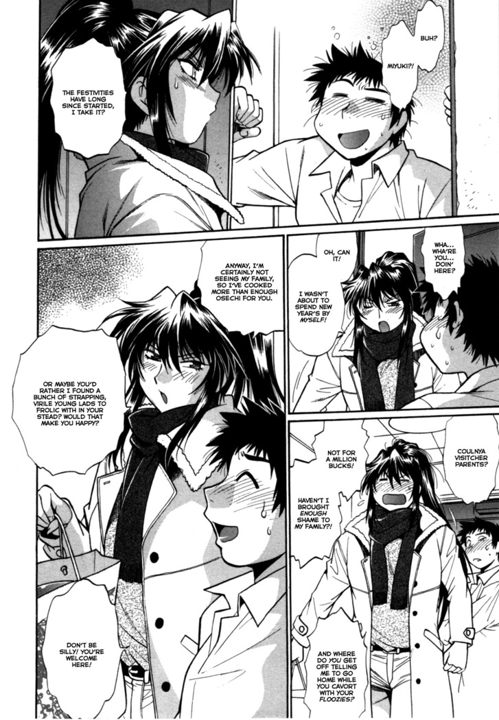 Kanojo de Ippai 3 Ch. 19-23  {Ochimusha}