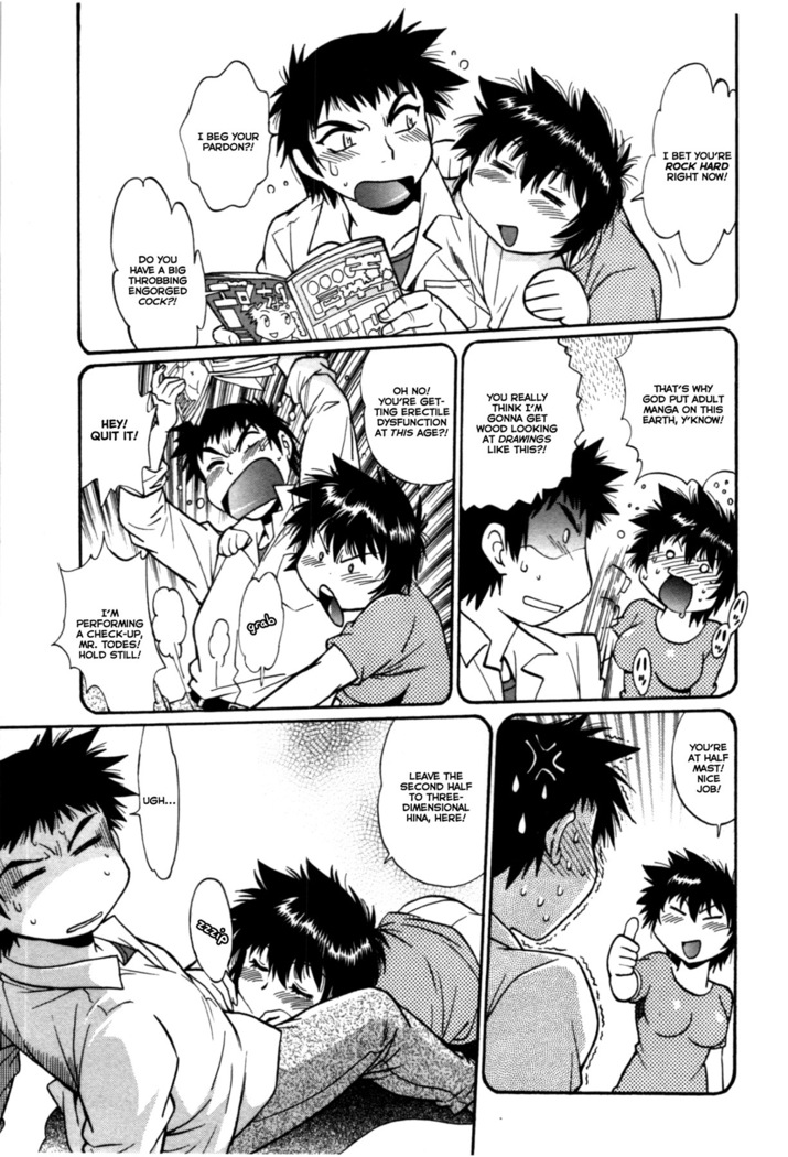 Kanojo de Ippai 3 Ch. 19-23  {Ochimusha}