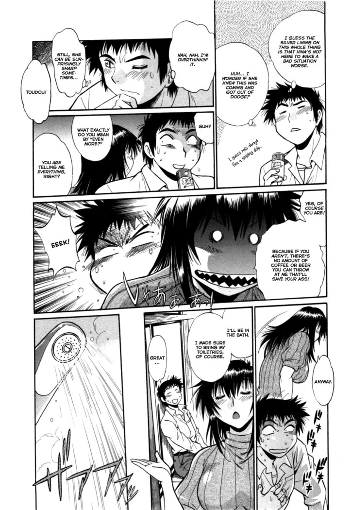 Kanojo de Ippai 3 Ch. 19-23  {Ochimusha}