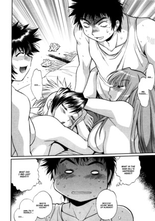 Kanojo de Ippai 3 Ch. 19-23  {Ochimusha} - Page 50