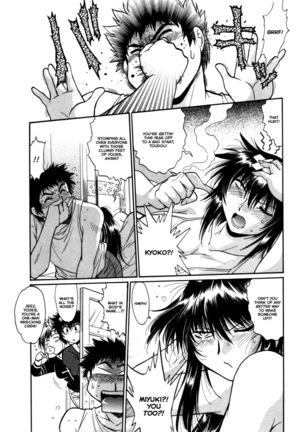 Kanojo de Ippai 3 Ch. 19-23  {Ochimusha} - Page 53