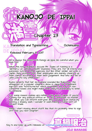 Kanojo de Ippai 3 Ch. 19-23  {Ochimusha} - Page 117