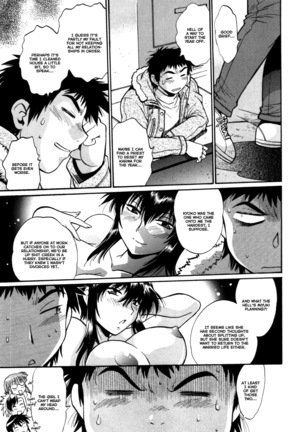 Kanojo de Ippai 3 Ch. 19-23  {Ochimusha} - Page 78